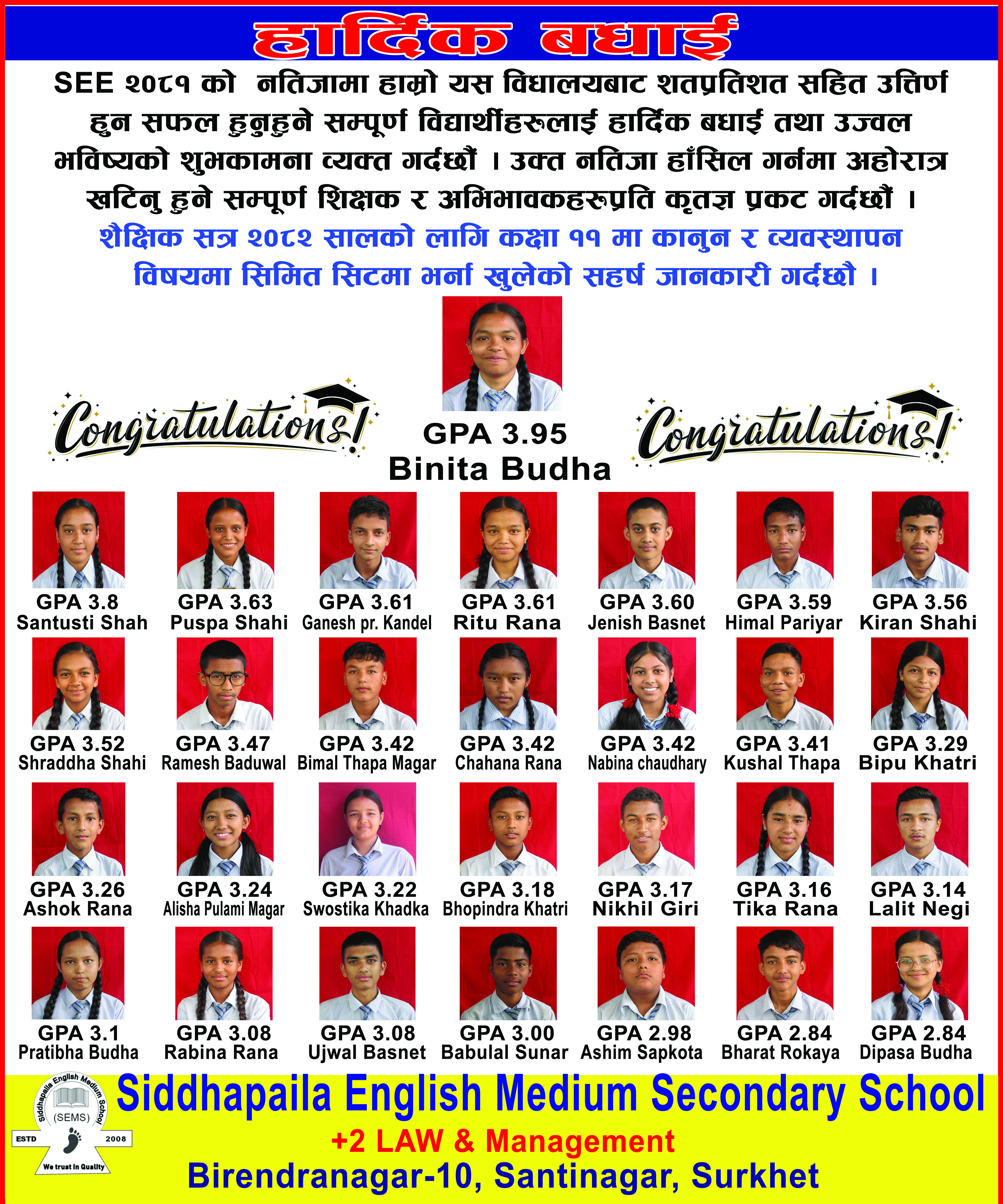 News